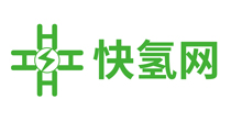 快氫網